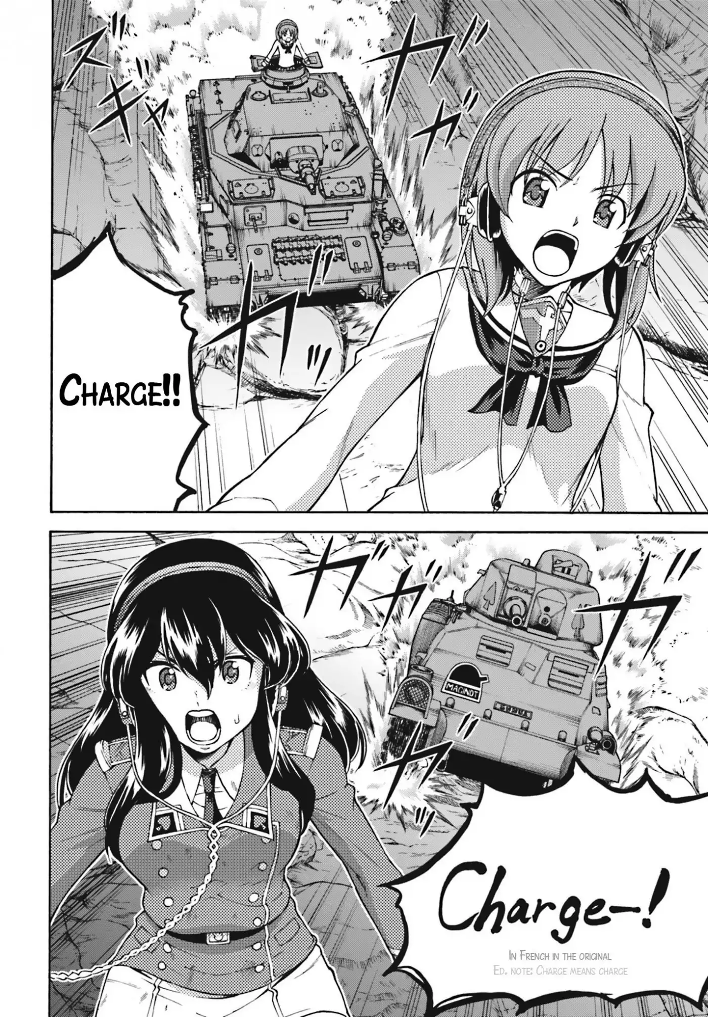 GIRLS und PANZER - Gekitou! Maginot-sen desu!! Chapter 9 28